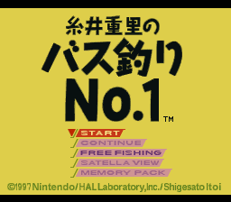 Itoi Shigesato no Bass Tsuri No. 1 (Japan) Title Screen